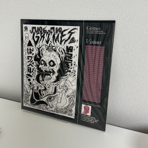 Grimes Visions LP 이미지