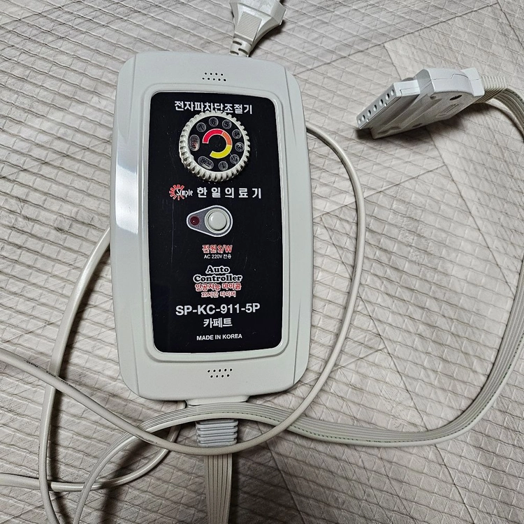 전기장판매트 중형 이미지