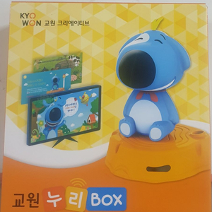 교원 누리 Box 세트 무료배송 이미지