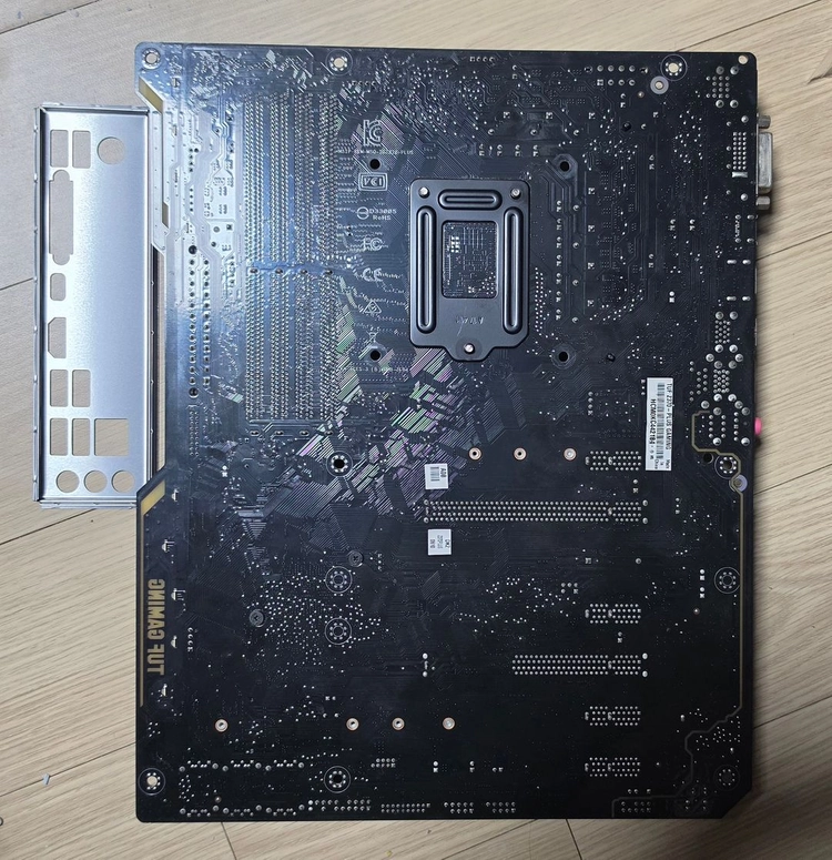 Asus Z370-plus gaming 메인보드 팔아요 이미지