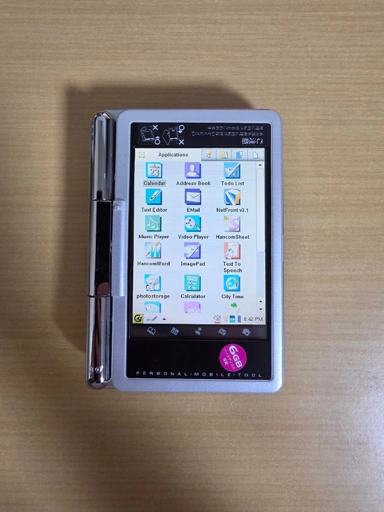 샤프 자우러스 sl-c3200 pda(추가베터리,2기가 sd카드) 이미지