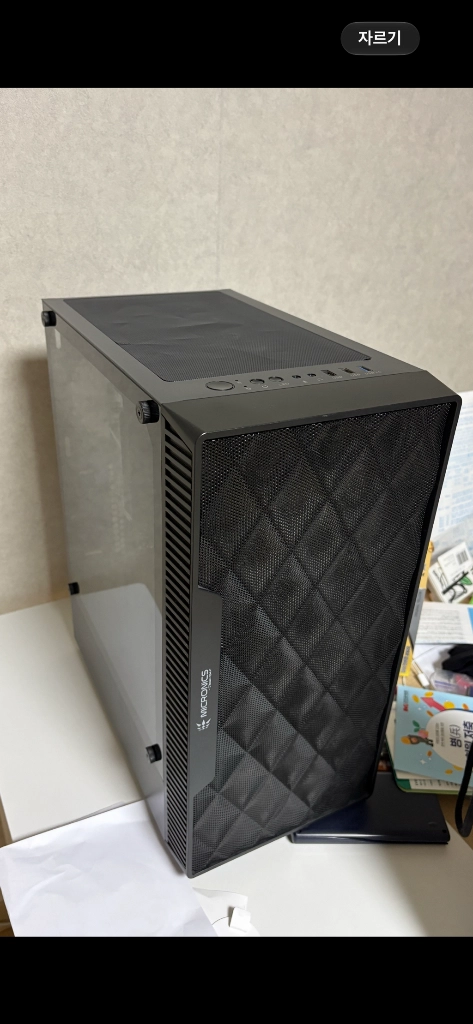 rtx 3060 ti 데스크탑 게이밍 컴퓨터 판매합니다 - 안심되는 중고거래