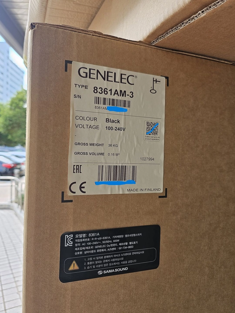 GENELEC 제네렉 8361AM(블랙) 풀세트 1조 판매 (8361 전용스탠드+GLM KIT+9310BM 포함) 이미지