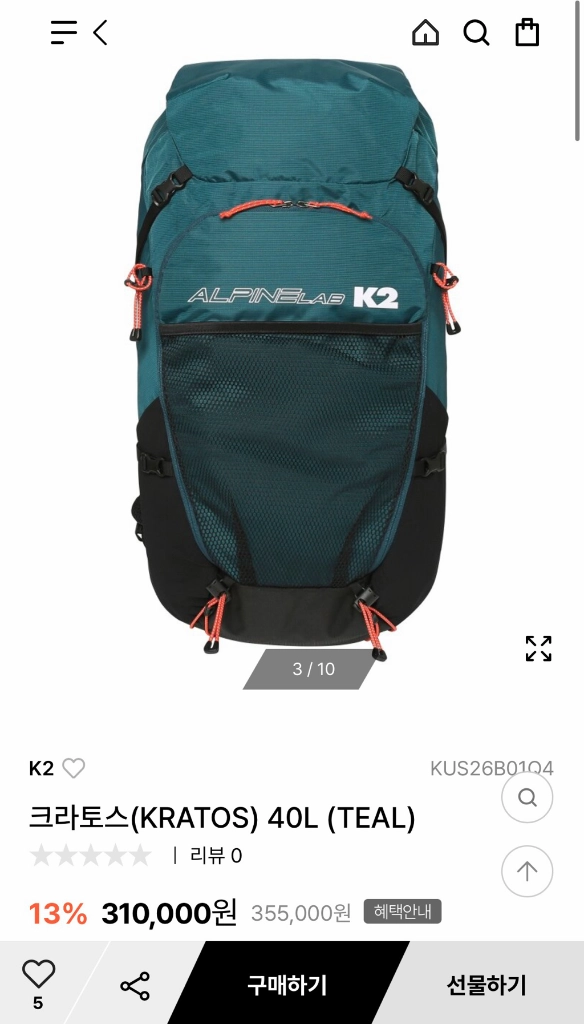k2 크라토스 40L 등산배낭 이미지