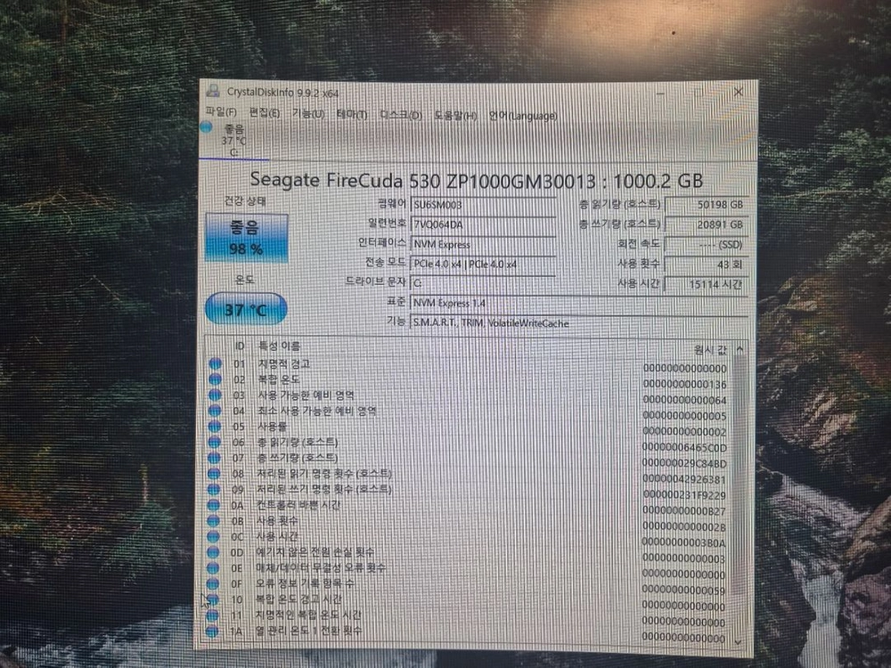 12400F / RTX2080 / RAM32G / SSD1TB 가성비 데스크탑 본체 컴퓨터 이미지