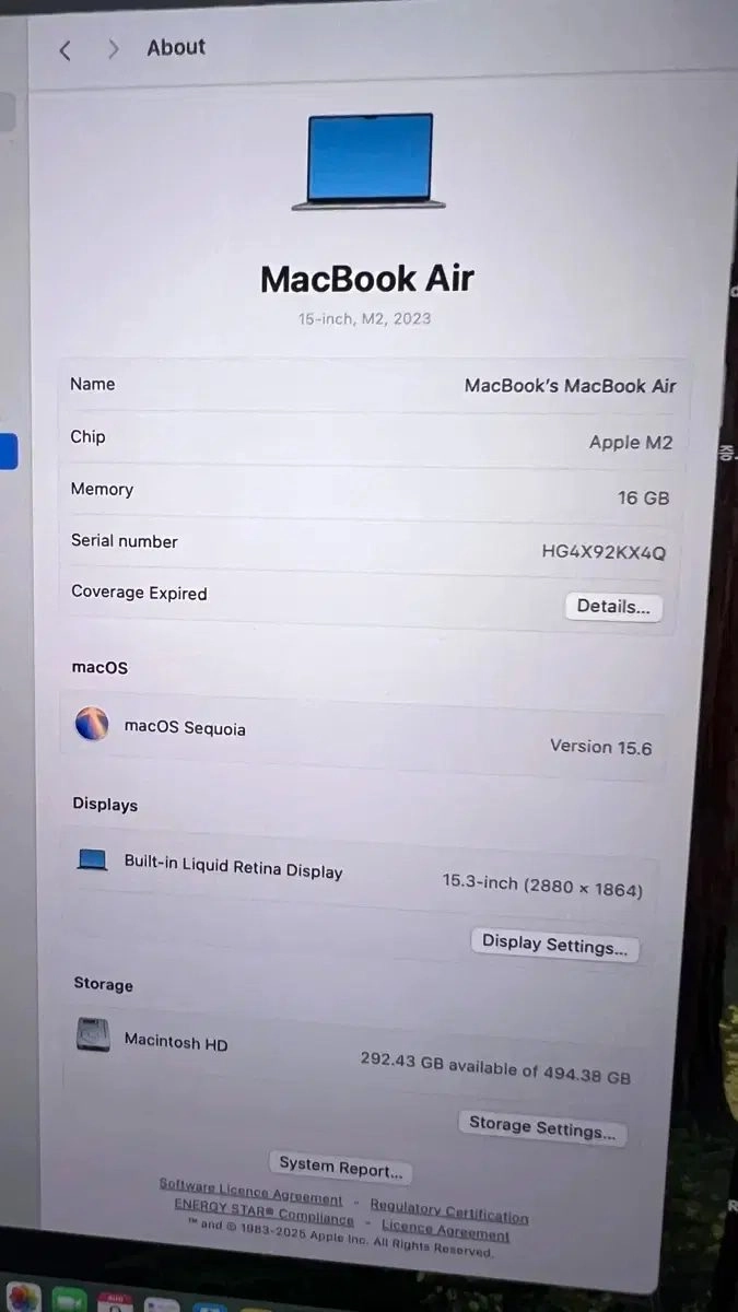 맥북 에어 15 M2 16GB/512GB 배터리 97% - 16GB 메 이미지