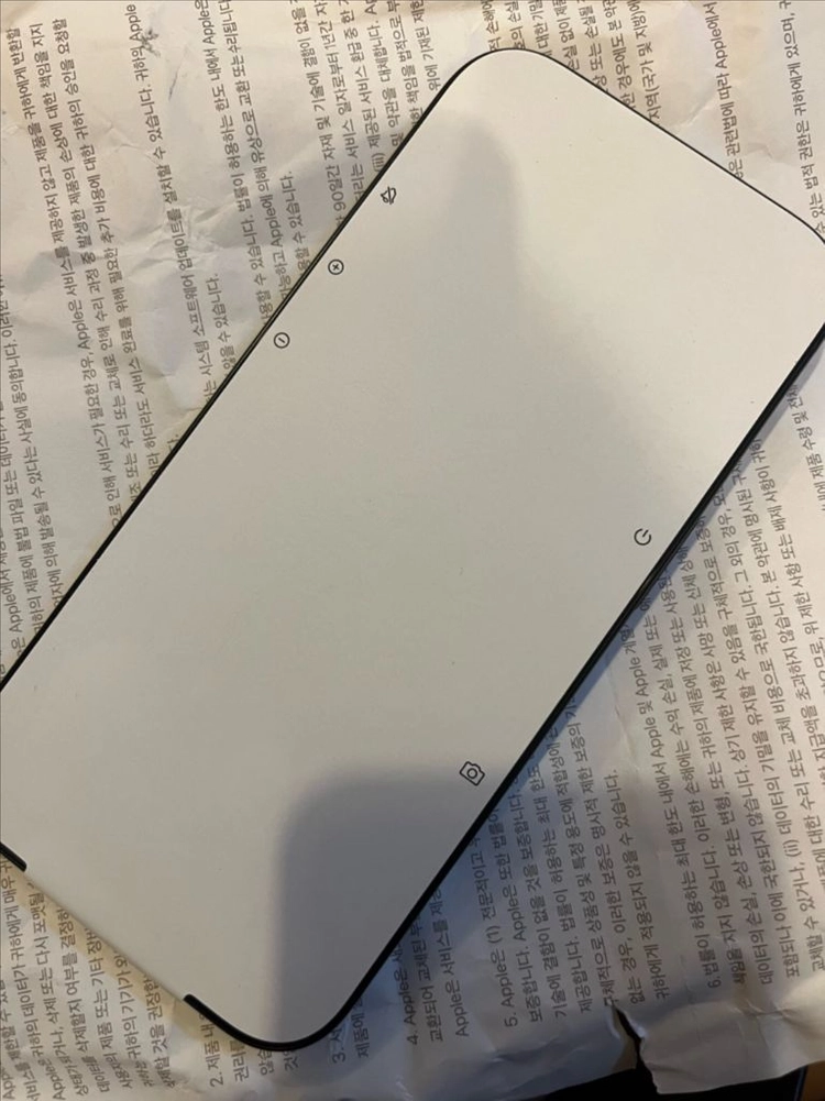 아이폰 16 프로 256GB 블랙(리퍼 미사용) 이미지