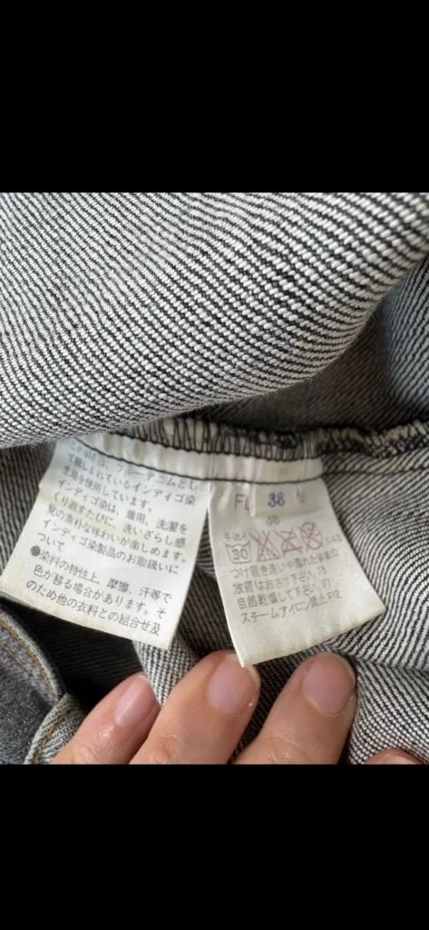 버버리 연훅청 데님스커트 이미지