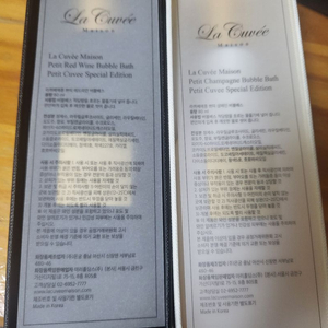 호텔 입욕제 판매합니다 이미지