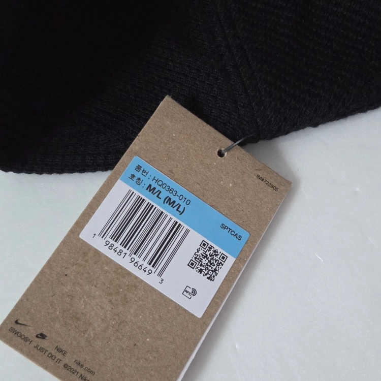 (새상품, M/L)나이키 클럽 프리미엄 캡 모자 볼캡 와플캡 이미지