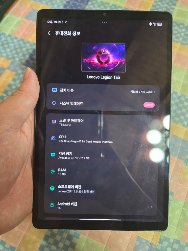 레노버 y700 2세대 내수용 한글화 설치완 512tb 이미지