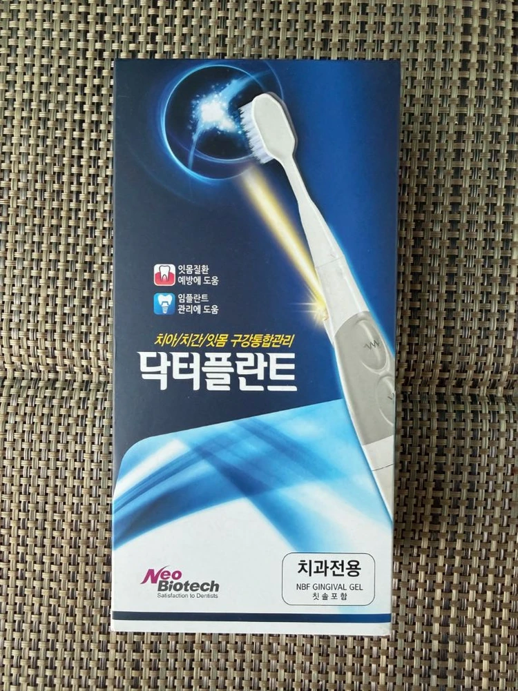 [새상품] 치과 전용 네오바이오텍 닥터플란트 음파전동칫솔 닥터플란트 음파 전동칫솔 교정용 잇몸 임플란트 전동치간칫솔 이미지
