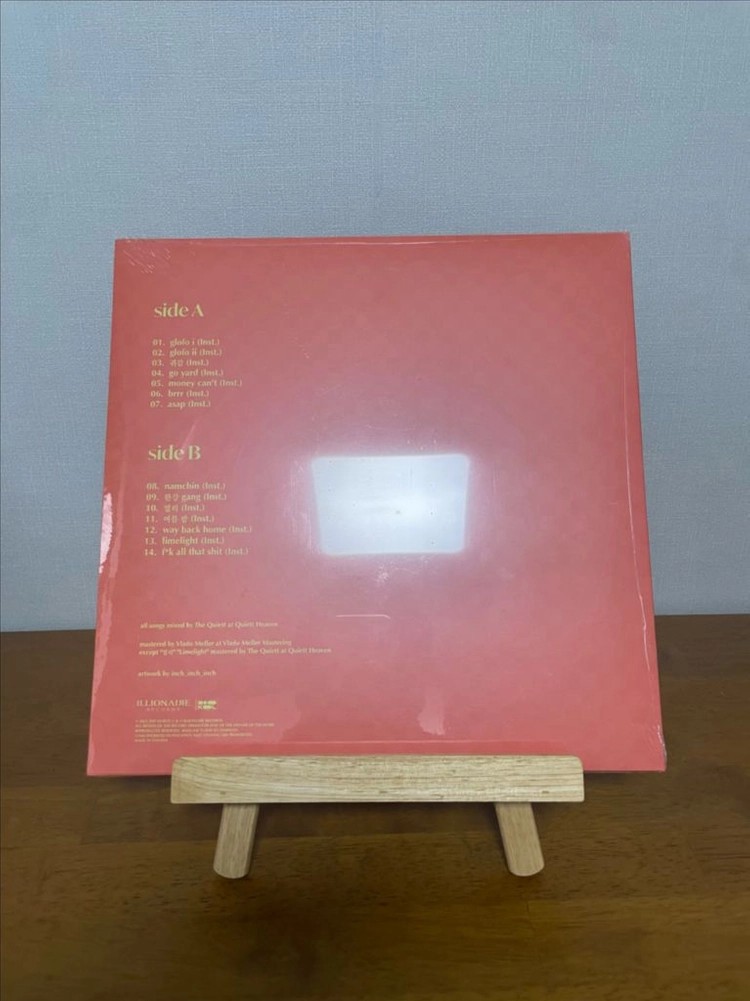 (미개봉) 더콰이엇 glow forever + inst + 한강갱 메가믹스 LP 이미지