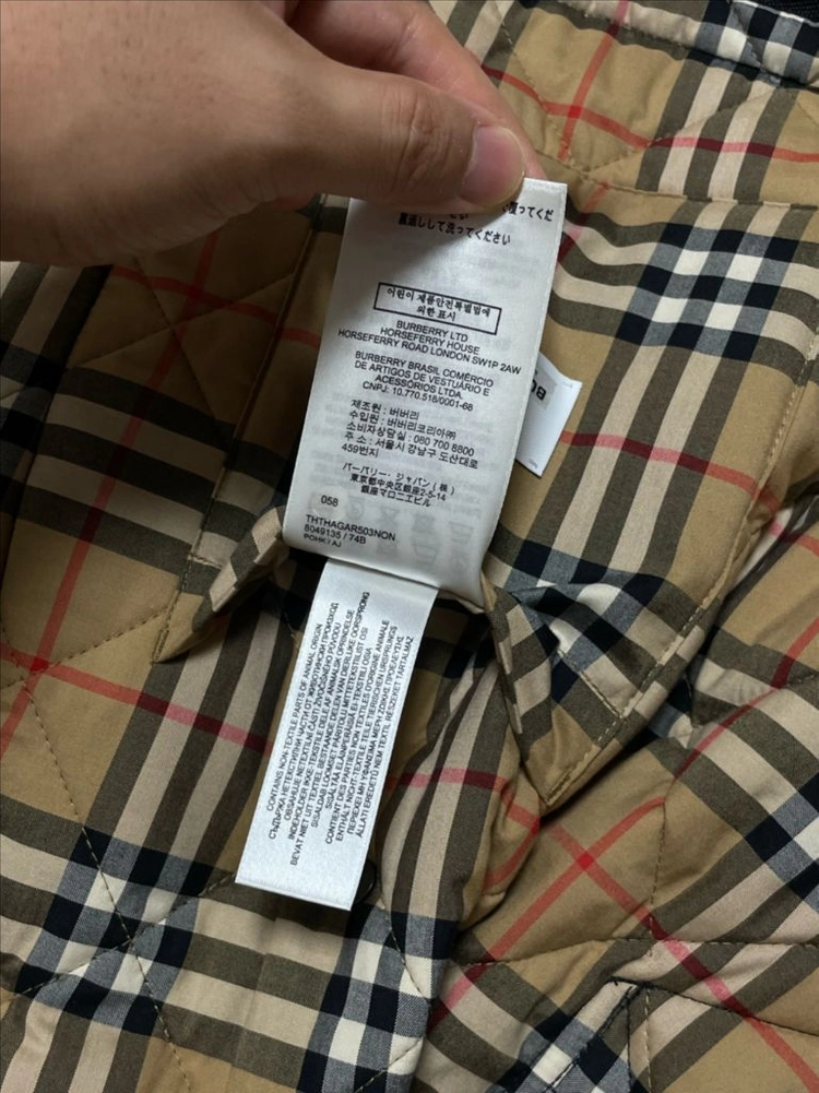 [110] 버버리 퀼팅자켓 XL 이미지
