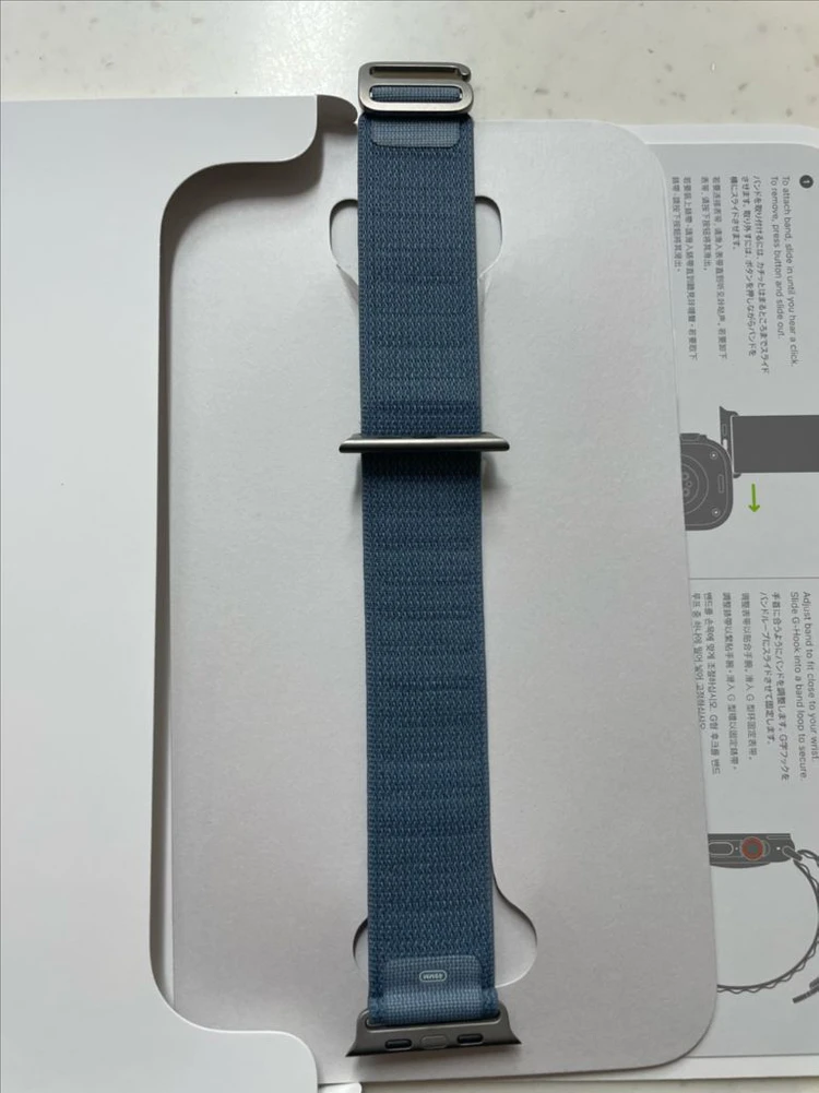 애플워치 울트라 라이트블루 알파인루프 49mm SSS급 이미지