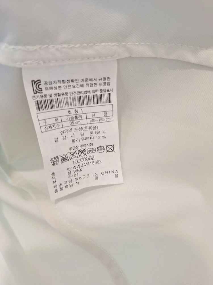 왁 WAAC 여성 골프웨어 집업 이미지