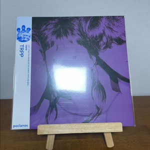 (미개봉) TRPP - TRPP LP 이미지