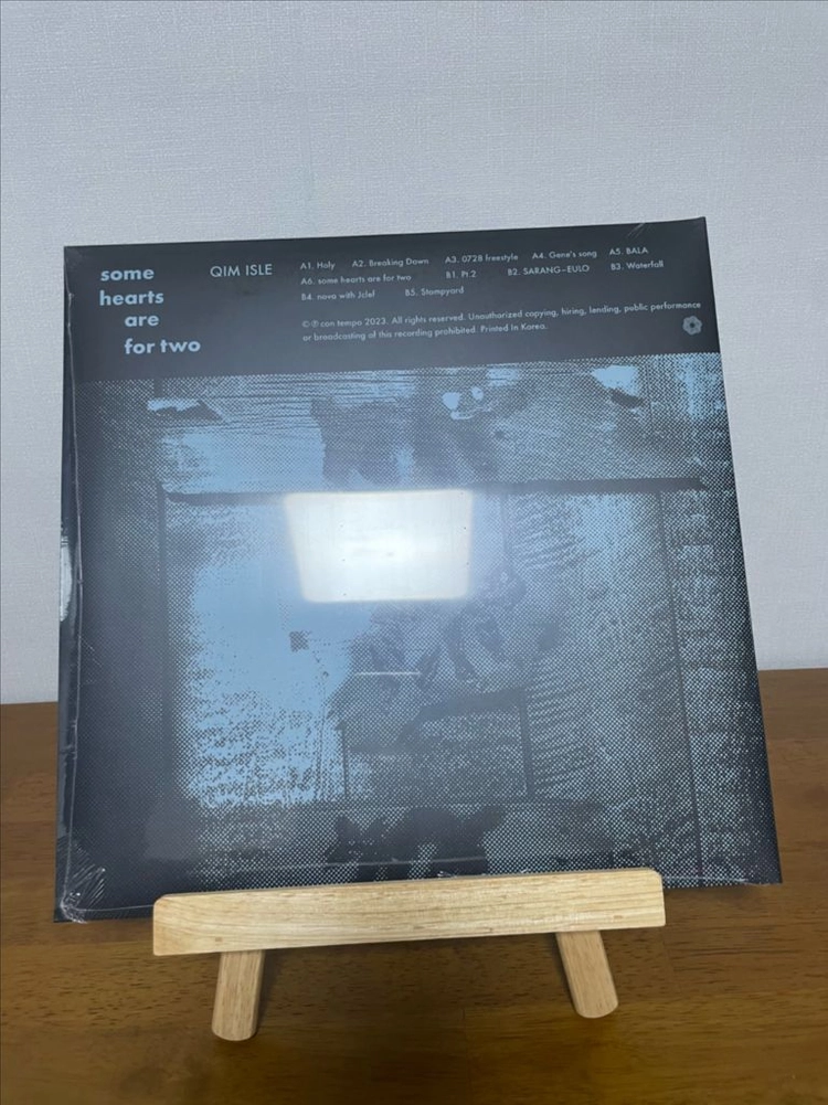 (미개봉) 김아일 - some hearts are for two LP 이미지