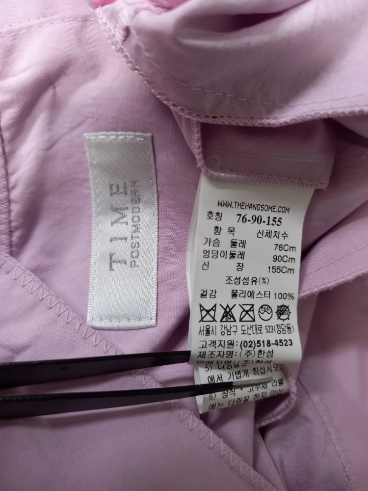 타임 TIME 춘하 플리츠 맥시 롱 원피스 76 33-66 이미지