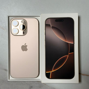 아이폰 16pro 데저트티타늄 256GB 풀박 이미지