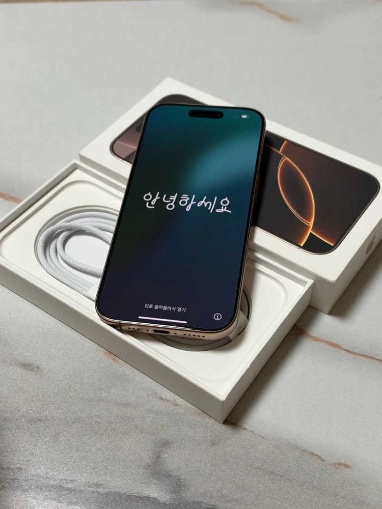 아이폰 16pro 데저트티타늄 256GB 풀박 이미지