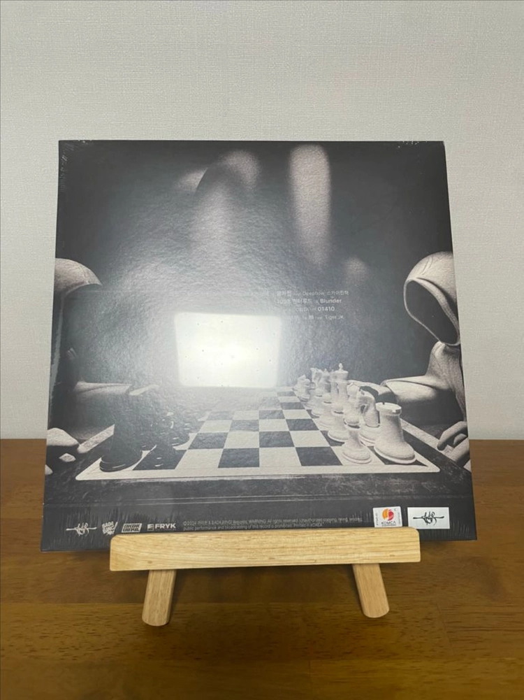 (미개봉) 가리온 - 가리온3 LP 이미지