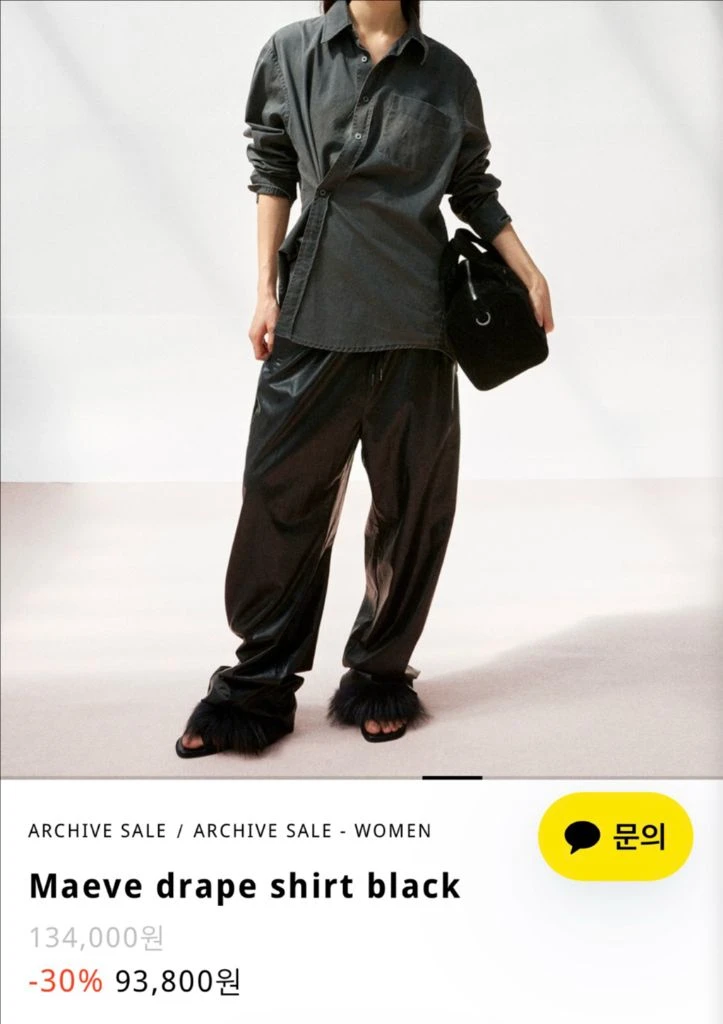 라벨 아카이브 데님 랩셔츠 차콜 이미지