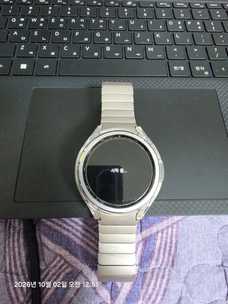 #갤럭시워치6클래식, #47mm, #실버, #Bluetooth, #풀박스, #S급상태, #케이스착용 이미지