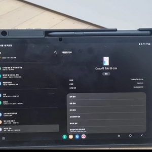 갤럭시탭 S6 lite 128GB (S펜, 케이스 포함) 이미지