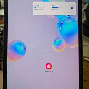 삼성 갤럭시탭 S6 128GB 이미지