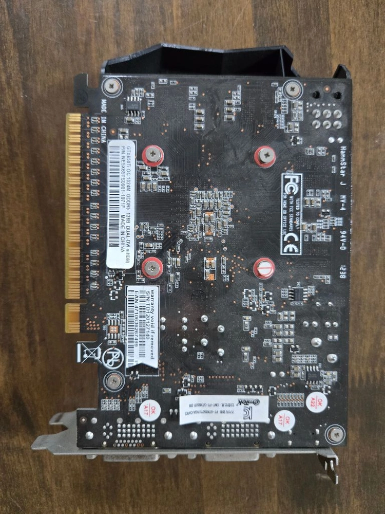 [그래픽카드]이엠텍 GTX650Ti 이미지