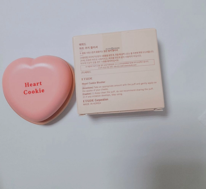 단종) 에뛰드 하트쿠키 블러셔 핑크솔트 이미지