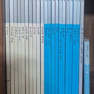 교원 명화로 보는 음악동화 21권 전권+ CD 이미지