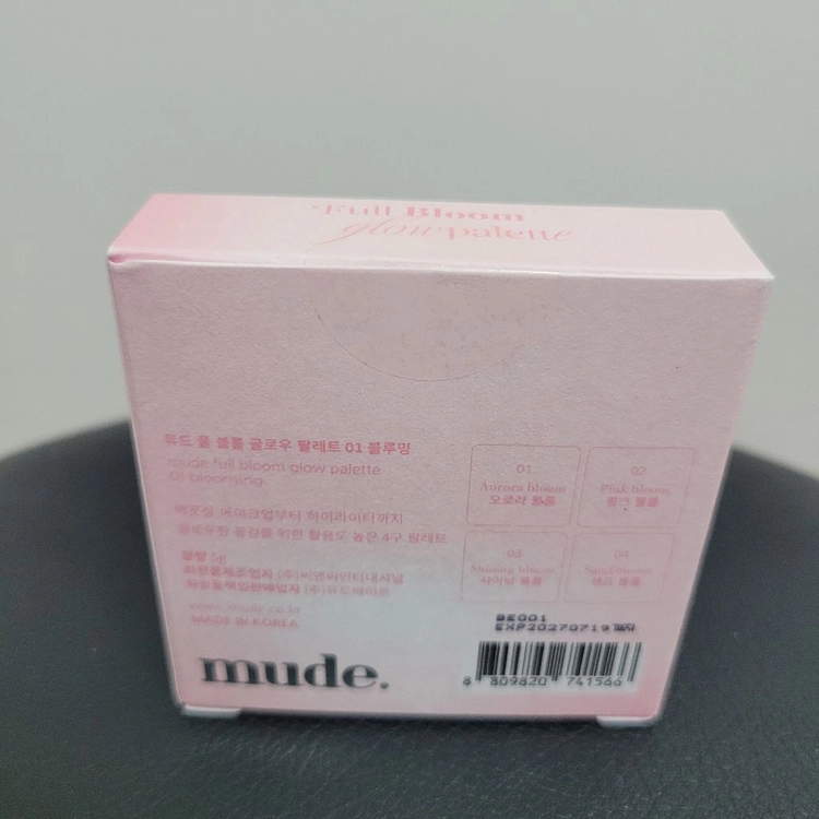 (미개봉) 뮤드 풀 블룸 글로우 파레트 01블루밍 이미지