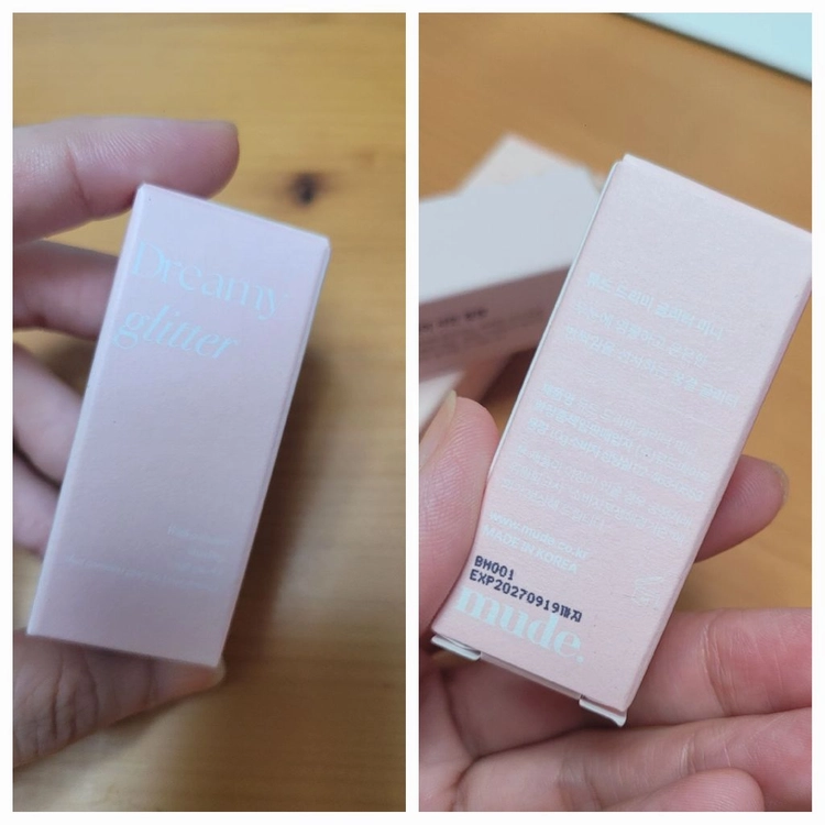 (미개봉) 뮤드 풀 블룸 글로우 파레트 01블루밍 이미지