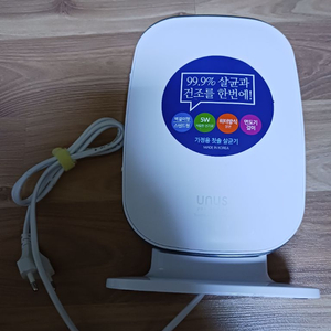 유너스 가정용 칫솔 살균기 UN-9000 이미지