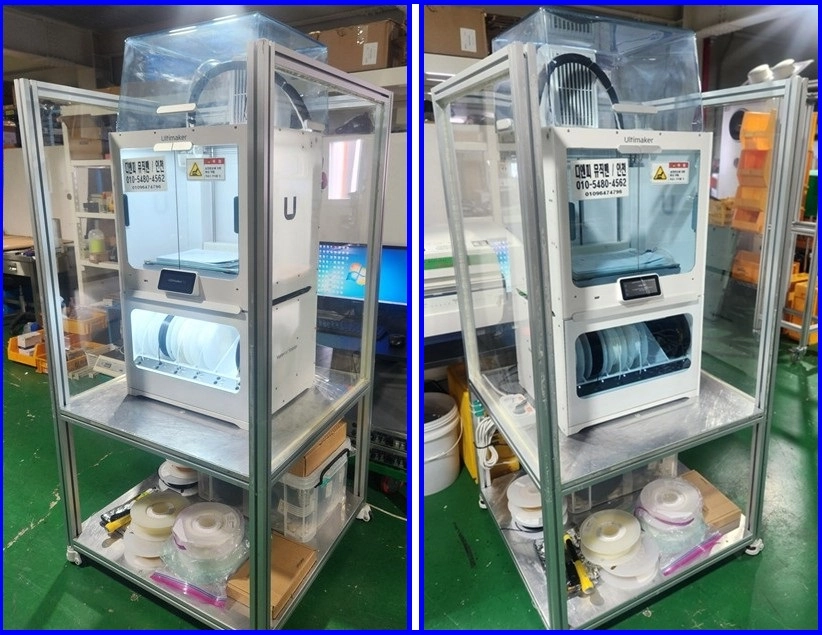 네덜란드 3D 프린터 산업용 Ultimaker S5 Pro B - 안심되는 중고거래