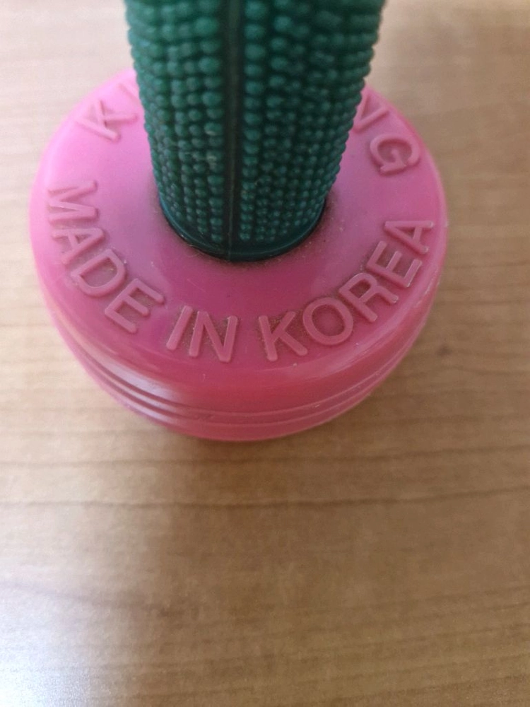 금강 KUMKANG 2kg 수박바 아령 덤벨 이미지