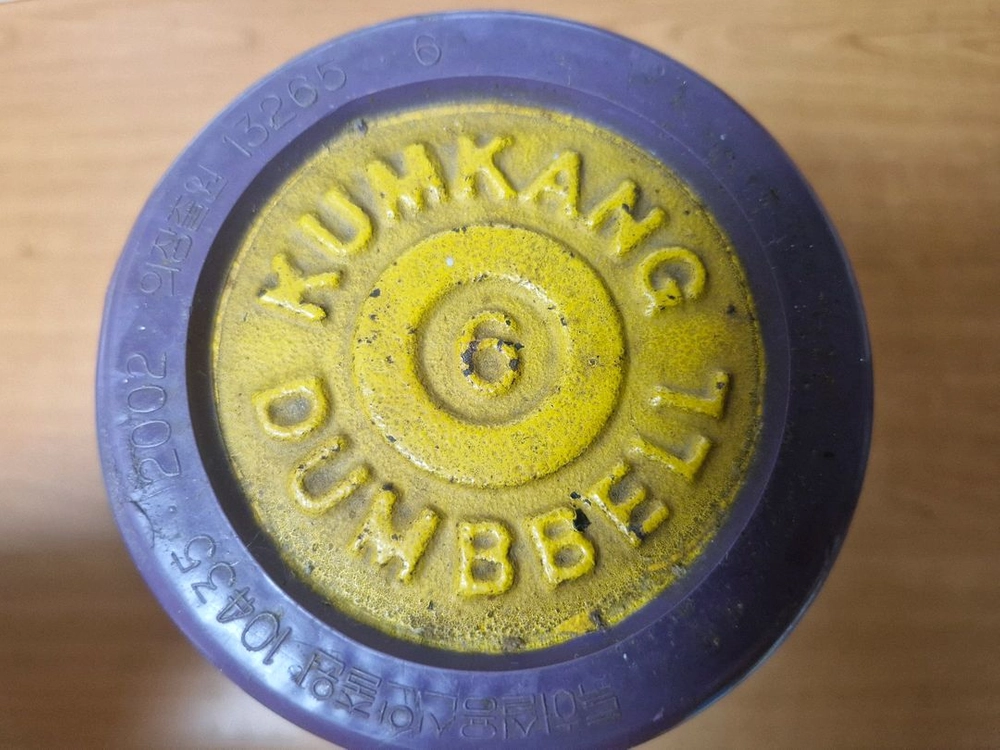 금강 KUMKANG 6kg 아령 덤벨 이미지