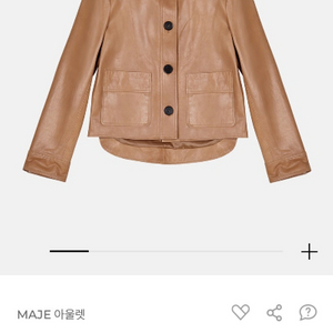 마쥬 가죽자켓 이미지
