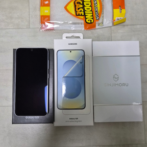 갤럭시 s25 아이스 블루 256g 이미지