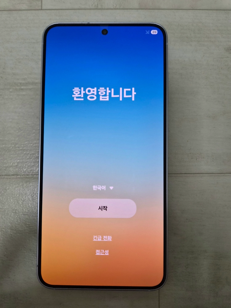 갤럭시 s25 아이스 블루 256g 이미지