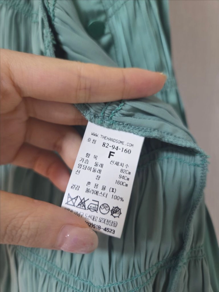 한섬 20ss 타임 스모킹 블라우스 프리 이미지