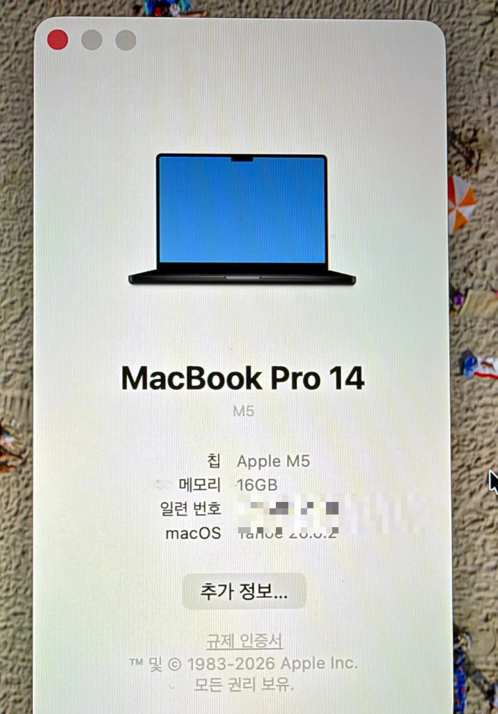 맥북프로 m5 14인치 10코어 1tb 16gb 판매합니다 이미지