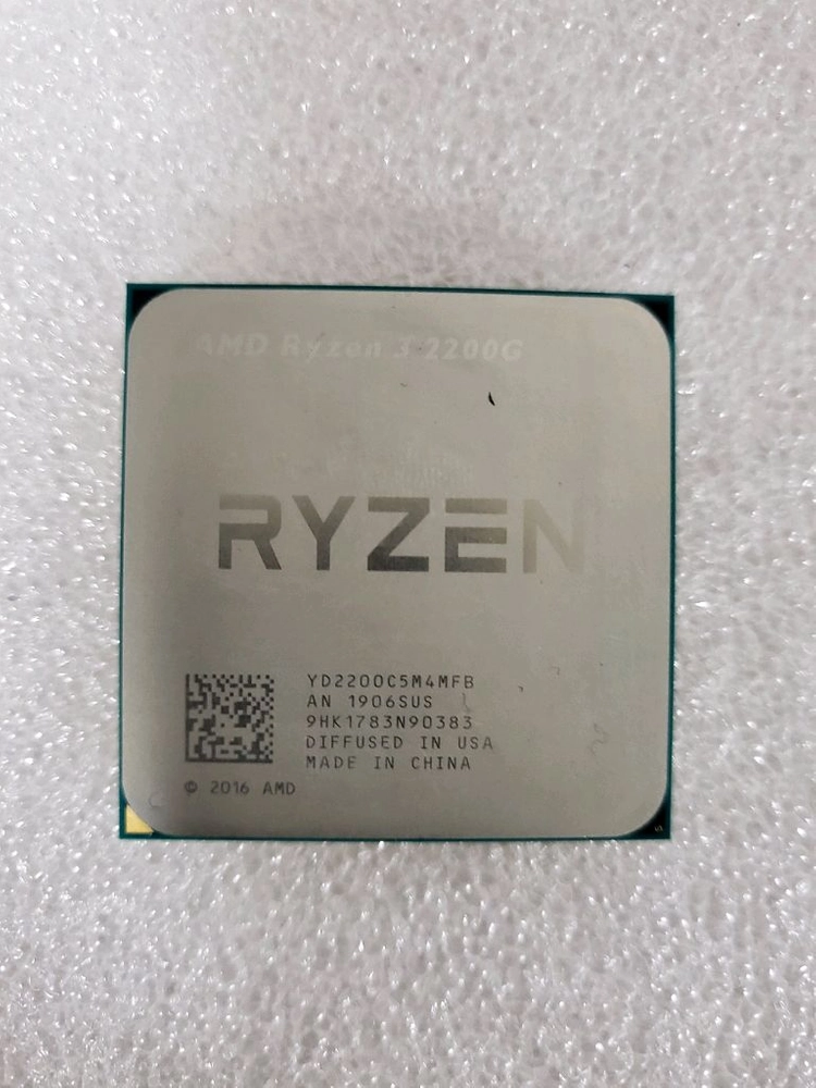 AMD 라이젠 3 2200G CPU 정상 테스트 확인함 이미지
