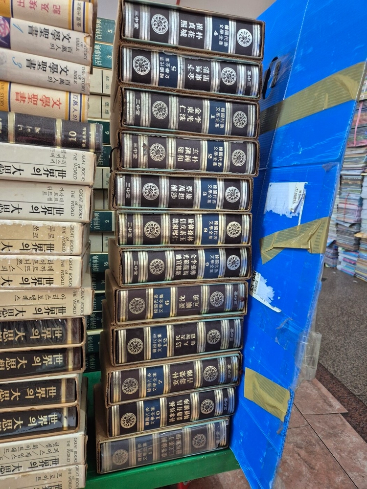 한국대표문학전집 삼중당 12권 세트 배송비 포함 안전결제 가능 한국문학 중고책 이미지