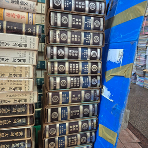한국대표문학전집 삼중당 12권 세트 배송비 포함 안전결제 가능 한국문학 중고책 이미지
