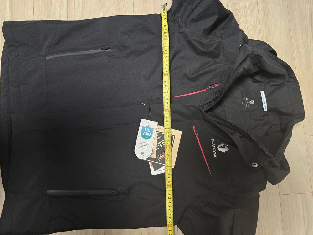 블랙야크 GORE-TEX 고어텍스 자켓 바람막이 새제품 105 이미지