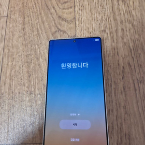 갤럭시 s25 울트라 512 팝니다 이미지