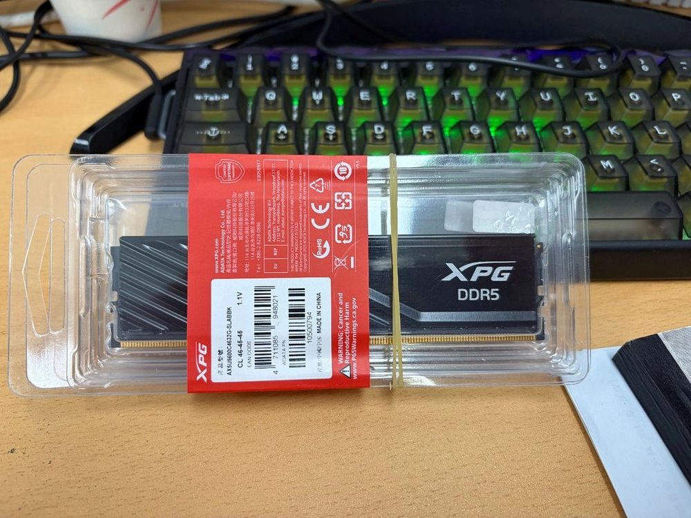 ADATA XPG LANCER Black / DDR5 5600 CL46 / 32GB RAM 이미지